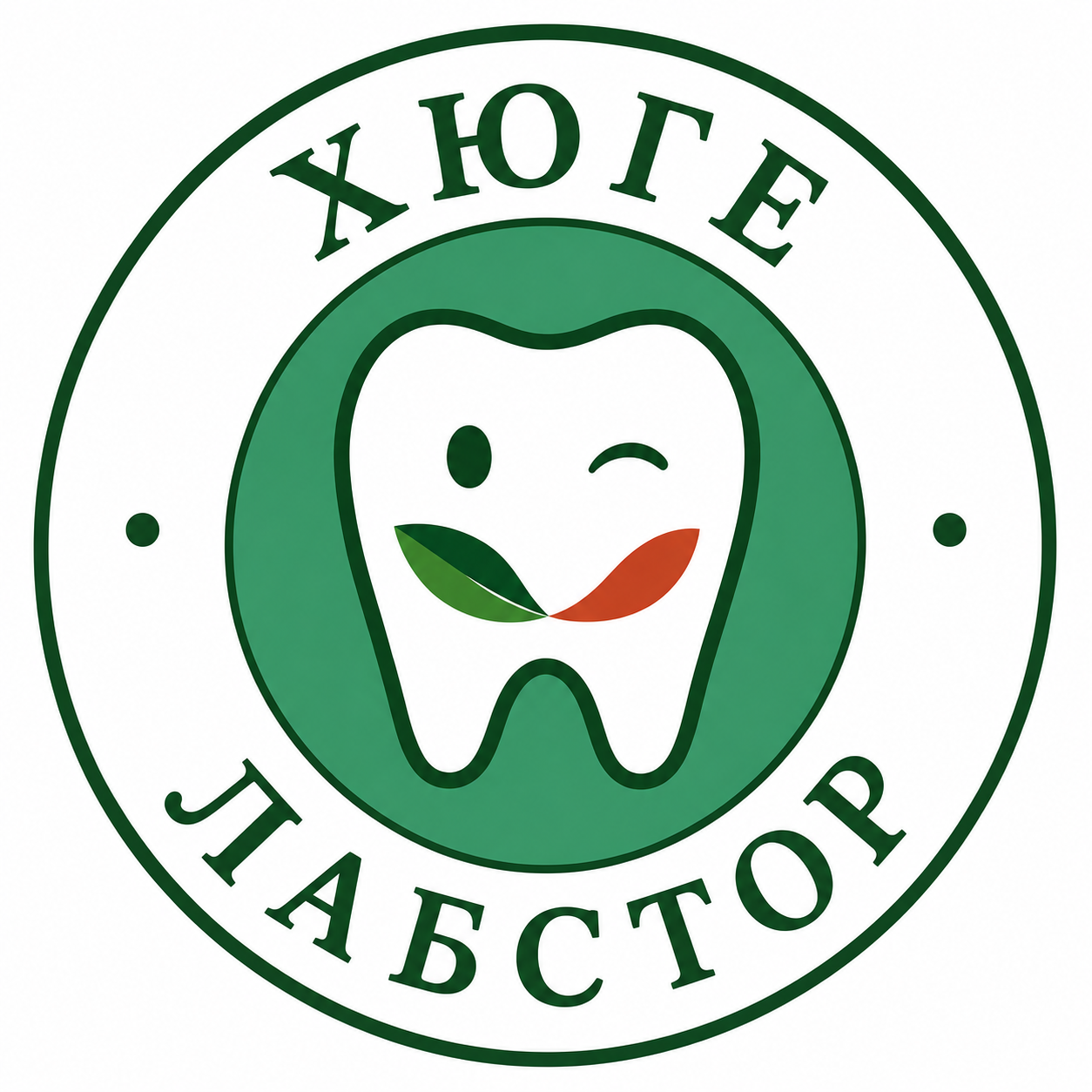 Хюге Лабстор ЕООД