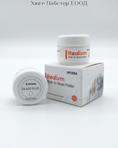 Глазурна паста Upcera Realism Glaze Paste FLUO 5гр.