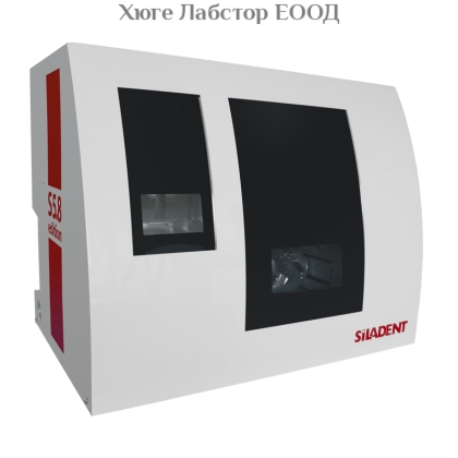 Фрезоваща машина Silamill 5.8 Edition(5-осна)