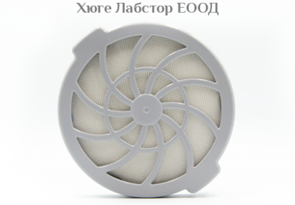 Комплект Exhaust Air Filter за аспирации Renfert Silent Compact + Silent CompactСАМ