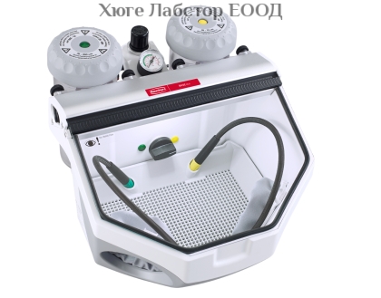 Пясъкоструйник Renfert Basic eco с два резервоара 25-70 µm / 70-250 µm