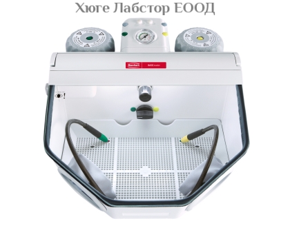 Пясъкоструйник Renfert Basic master с два резервоара 25-70µ / 70-250µ