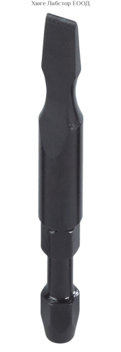 Накрайник за пневматични длета Renfert Flat chisel, wide