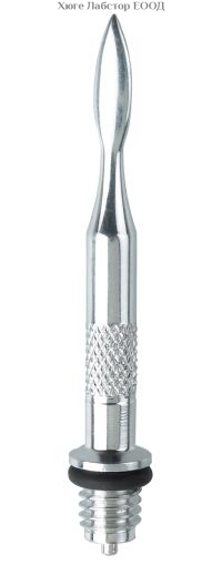 Накрайник №10 (Lance shaped blade) за електрически сонди Renfert , 1бр.