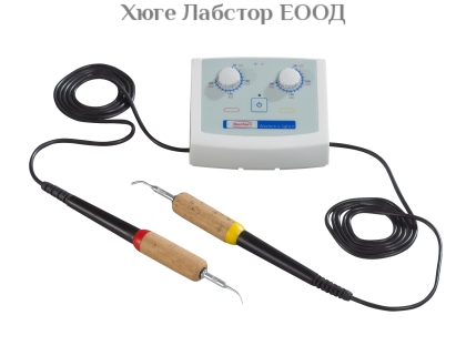 Електрическа сонда Renfert Waxlectric light II