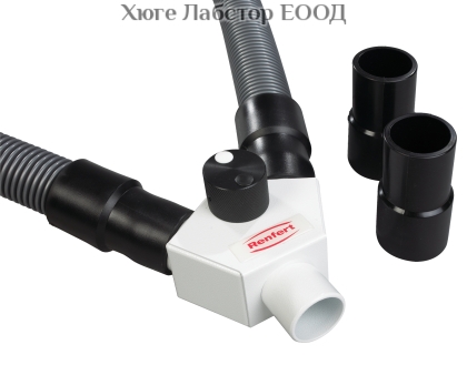 Renfert Extractor Switch - преходник за аспирация