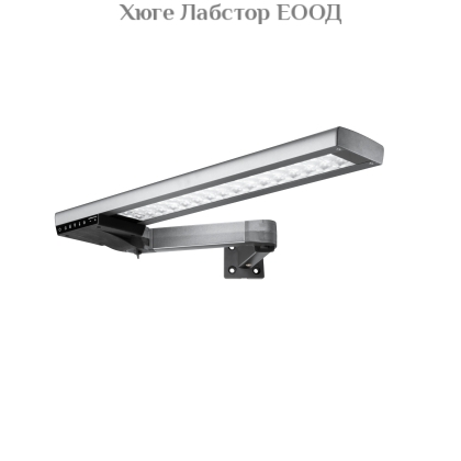 Лампа за работна маса Renfert LIGHT 1, за закрепване за стена