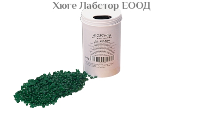 Восък за ваничка (потопна техника) Renfert GEO-DIP, 200 гр.