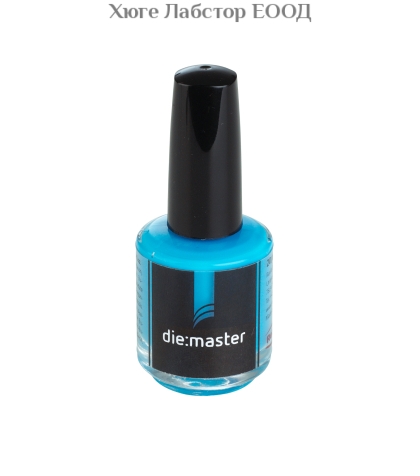 Дистанционен лак Renfert die:master