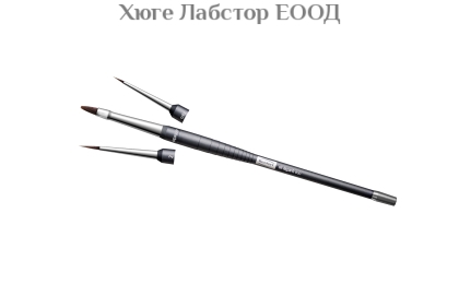 Комплект четки lay:art evo detail up