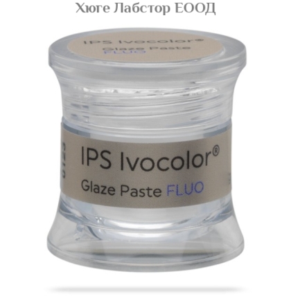 IPS Ivocolor Glaze Paste FLUO