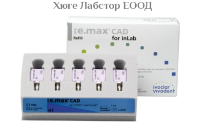 IPS e.max CAD CEREC/inLab HT C14/5