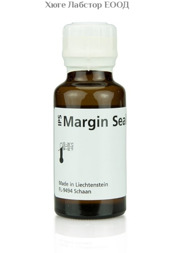 IPS Margin Sealer 20 ml