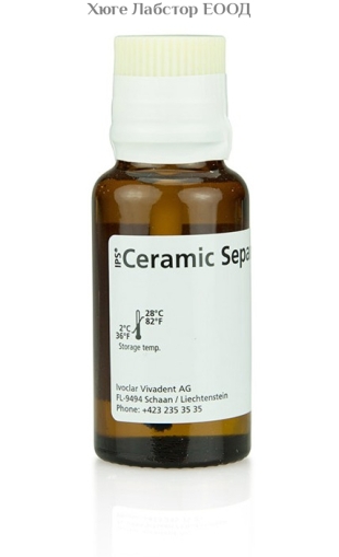 IPS Ceramic Separating Liquid with brush 15 ml