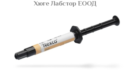 SR Nexco Liner 2 ml 