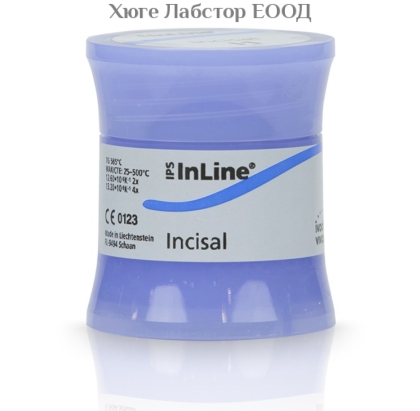 IPS InLine Incisal 20 g