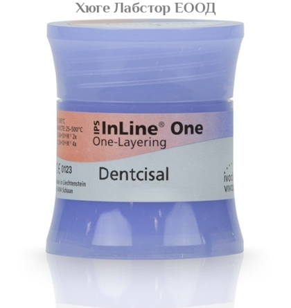 IPS InLine One Dentcisal 20 g