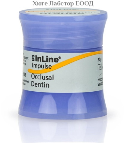 IPS InLine Occlusal Dentin 20 g