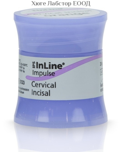 IPS InLine Cervical Incisal 20 g