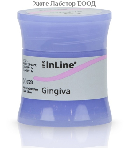 IPS InLine Gingiva 20 g 