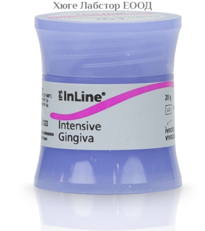 IPS InLine Intensiv Gingiva 20 g