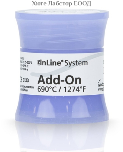 IPS InLine System Add-On 690°C 20g
