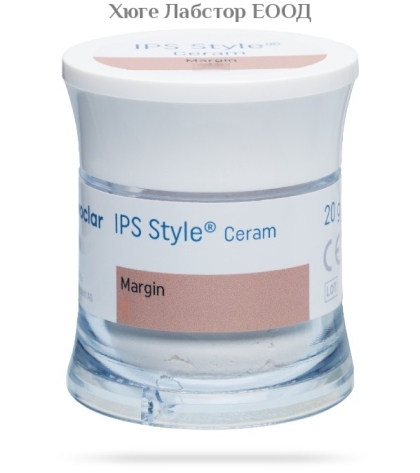 IPS Style Ceram Margin 20g 