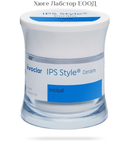 IPS Style Ceram Incisal 20g