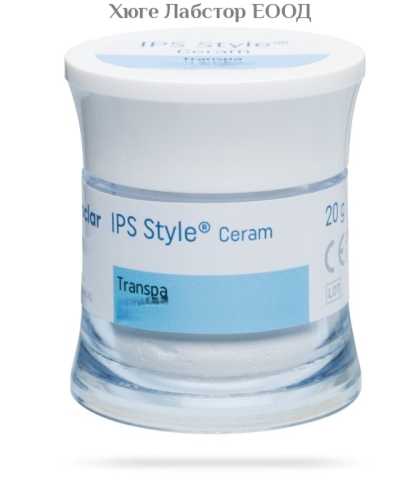 IPS Style Ceram Transpa 20g