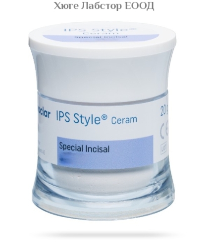 IPS Style Ceram Special Incisal 20g 