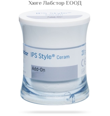 IPS Style Ceram Add-On 20g