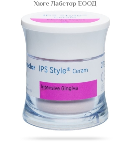 IPS Style Ceram Intensive Gingiva 20g