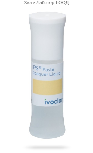 IPS Paste Opaquer Liquid 15ml