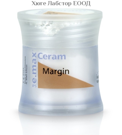 IPS e.max Ceram Margin 20 g 