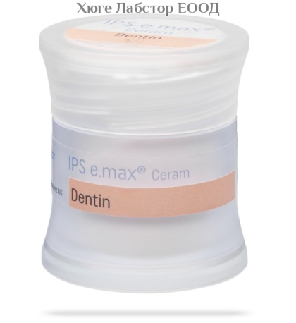 IPS e.max Ceram Dentin 20 g