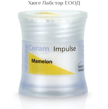 IPS e.max Ceram Mamelon 20 g