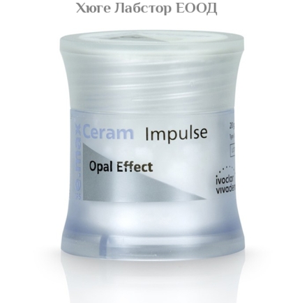 IPS e.max Ceram Opal Effect 20 g