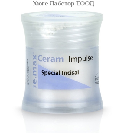 IPS e.max Ceram Special Incisal 20 g 