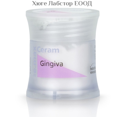 IPS e.max Ceram Gingiva 20 g