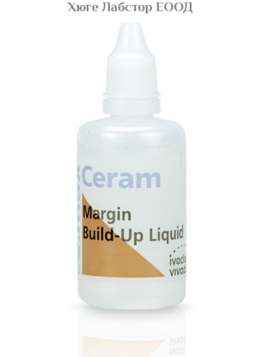 IPS e.max Ceram Margin Liquid 60 ml allround