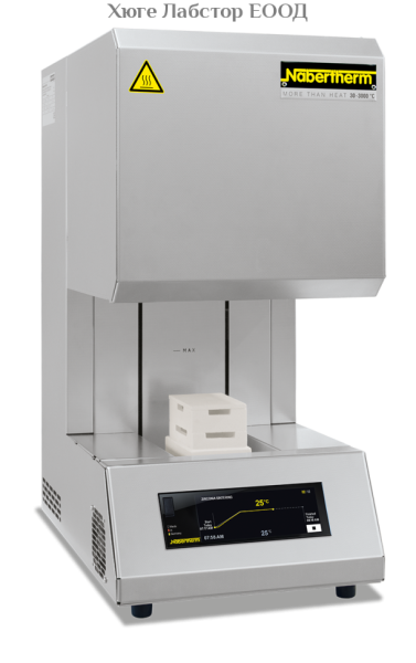 Синтеровъчна пещ Nabertherm LHT 01/17 LB Speed