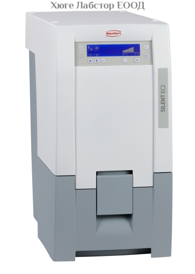 Aспирация Renfert Silent EC2