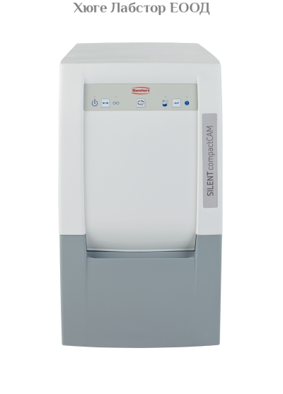 Аспирация Renfert Silent CompactCAM