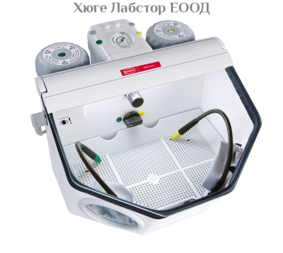 Пясъкоструйник Renfert Basic master с два резервоара 25-70µ / 70-250µ