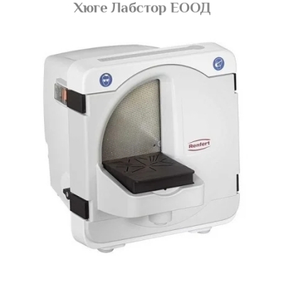 Гипсорезачка Renfert MT3