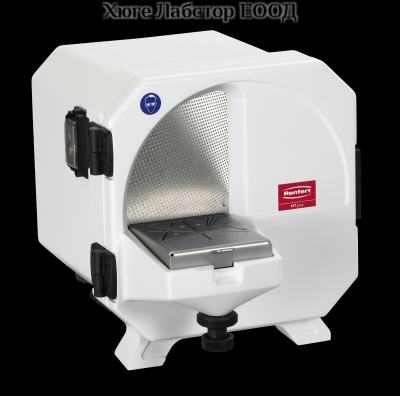 Гипсорезачка Renfert MT plus