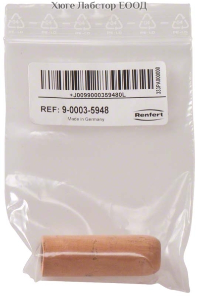 Корк за ръкохватка на електрически сонди Renfert Waxlectric