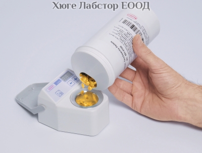 Восъчна ваничка Renfert Hotty LED