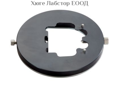 Universal plate holder - държач за PIN система Renfert AUTO spin