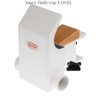 Renfert Extractor clamp